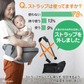 【保育士推薦】ヒップシート 抱っこ紐 抱っこひも だっこひも 滑り止め付 ウエストポーチ 赤ちゃん Plaisiureux（プレジュール）ブラック