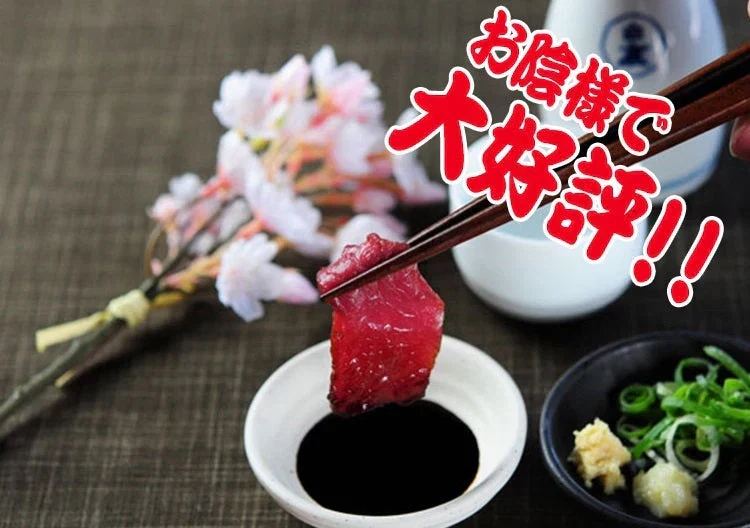 馬生レバー　250g　4個パック（1個：60g～80g）