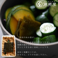 昆布 羅臼昆布 昆布だし 出汁昆布 業務用 天然 500g×1袋 北海道 羅臼産 お徳用 お得 大袋
