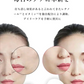 セール中！【肌が潤い！夜用2パック60枚入り】【LDK3月号A評価受賞】高評価 cicibella ヒト幹細胞 シートマスク 大容量 高保湿 VC200 ヒト幹細胞 フェイスパック フェイスマスク パック 乾燥 毛穴 美肌の秘密 顔パック ツヤ トラブル肌 水分 エクソソーム EXOSOME 高密着 キメ スキンケア レチノール