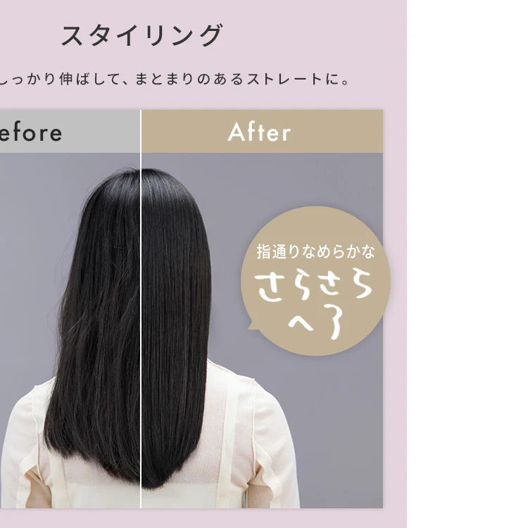 【カートアップNG】【ダークグレー】ヘアアイロン ストレート ストレートアイロン  アイロン コテ ヘアアイロン ミコラ 軽量 コンパクト 海外対応 120℃ 200℃ セラミックコーティング 5段階温度調節 スリム ヘアケア プレゼント ギフト 美容家電 MiCOLA アイリスオーヤマ HIR-MS101
