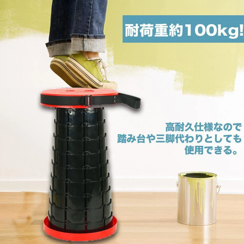 アウトドアチェア 黒 軽量 室内 折りたたみ コンパクト 伸縮 耐荷重100 超軽量 折りたたみ椅子 折り畳み 軽い キャンプ