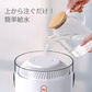 【ホワイト】加湿器 オフィス 卓上 大容量 超音波 充電式 2.6L