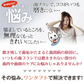 歯ブラシ Ci PRO ワンタフトブラシ コンパクトヘッド MSやややわらかめ 50本入