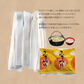 大分 熊本名物  手延べ 半生だんご汁(団子汁/だご汁)  九州名物 120g(2食分)×2