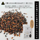 雑穀 雑穀米 国産 黒米 1.6kg(400g×4袋) 人気サイズ 無添加 無着色 送料無料 古代米 くろまい こくまい ダイエット食品 置き換えダイエット