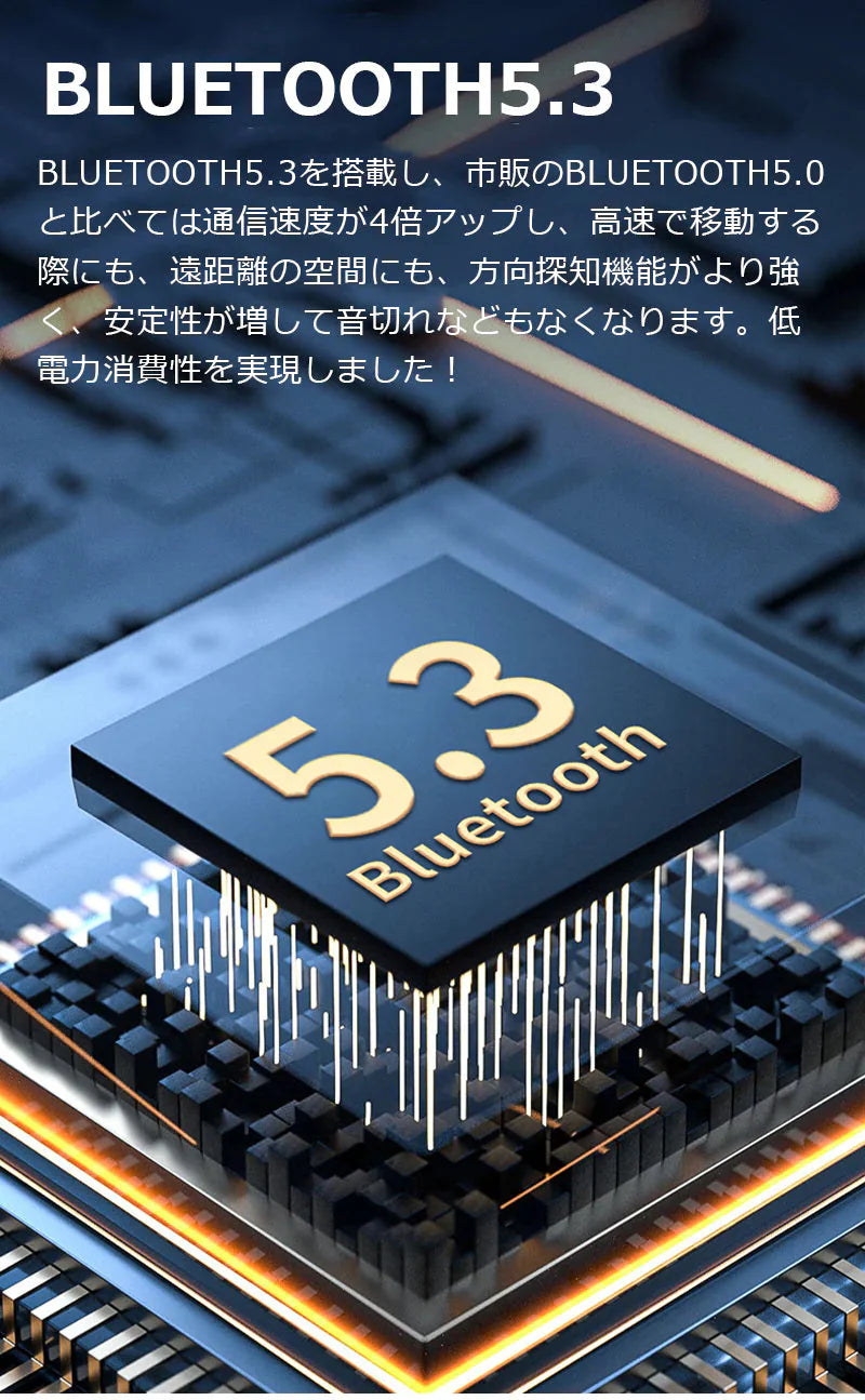 Bluetooth5.3 イヤホン 耳かけ式デザイン 健康で快適 耳に入らない 高清通話 LED表示 マイク 防水 防滴防汗 HiFi高音質 LED残電表示Bluetooth5.3 イヤホン 耳かけ式デザイン 健康で快適 耳に入らない 高清通話 LED表示 マイク 防水 防滴防汗 HiFi高音質 LED残電表示 w664D(ベージュ)
