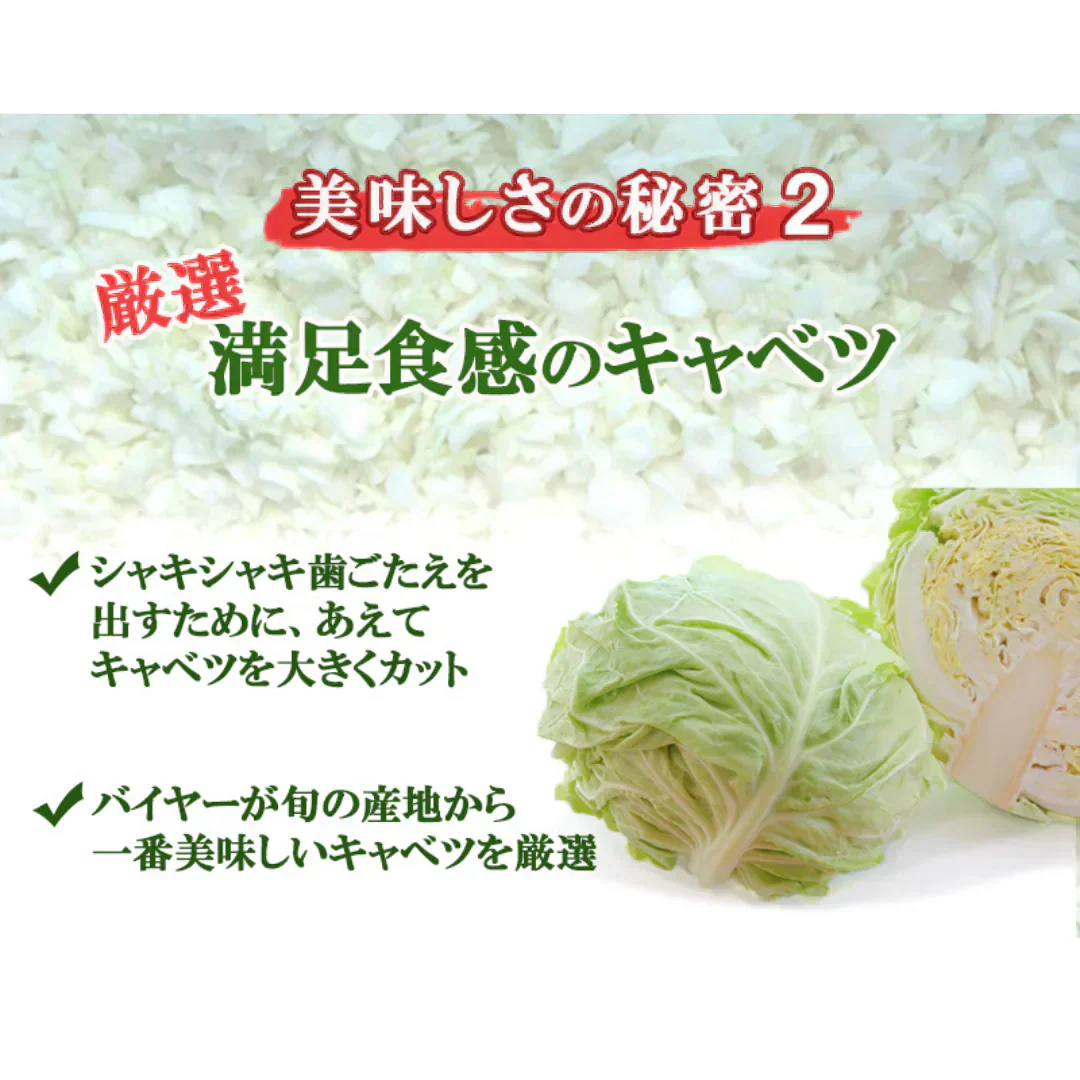 メガ盛り！黒餃子&本餃子96個（黒餃子48個、本餃子48個）