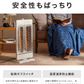(カラー：ホワイト)カーボンヒーター 2灯 省エネ 電気ヒーター 電気ストーブ 900W 450W 節電 ヒーター スリム 暖房 首振り 機能 転倒 OFF 切替 切り替え 温度 過昇防止 一人暮らし おしゃれ