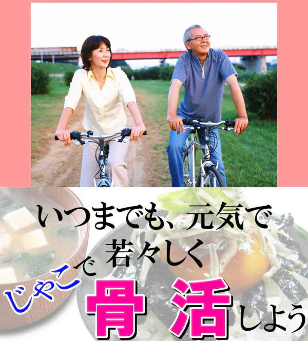 広島 訳あり  少し柔らかめ ちりめんじゃこ 360g 広島産 無添加 無選別 大きめ わけあり 国産 メール便限定  ぽっきり ポッキリ カタクチイワシ