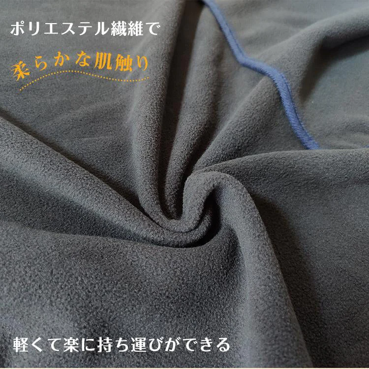 販売中止