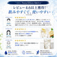 【 1ケース 】 富士山のバナジウム＆シリカ 強炭酸水 VanaSilica（バナシリカ） 500ml 24本 プレーン