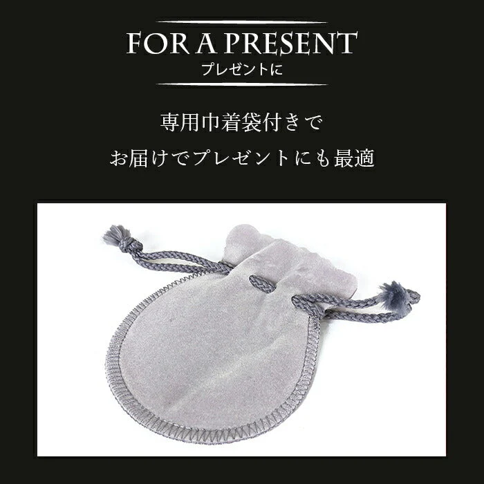 【カーボン 15号】タングステン 指輪 刻印入り メンズ レディース 太め ペアリング おしゃれ アレルギー対応 巾着袋付き