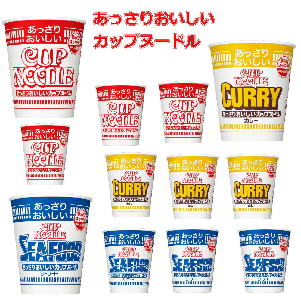 にぎわい広場  あっさりおいしいカップヌードル 12食セット