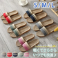 【レッド　M】スリッパ 麻素材 ルームシューズ サンダル ベランダ かわいい 可愛い 来客用 涼しい おしゃれ 超軽量　レディース メンズ カップル　麻 夏 夏用 スリッパ 涼感 蒸れない 室内 送料無料 新生活 プレゼント