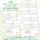 歯科専用歯ブラシ Gupita グピタ (毛のかたさ：Mふつう) 20本セット ／ 理想の歯ブラシ 全5色 個包装 ／ 復興支援商品【メール便送料無料】