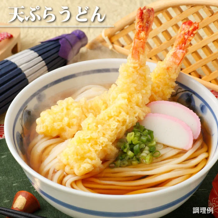 本場さぬきうどん「讃岐麺維新」（36人前）つゆ無し