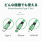 USB 3in1 充電ケーブル 3in1 巻き取り ケーブル iPhone 充電ケーブル iPhone 12 Pro Max USBケーブル 巻き取り USB Type-c 巻取り 充電 Android 一本三役 iPhone 12/12 Pro 3A 急速充電 在宅勤務 プレゼント w371D(パープル)