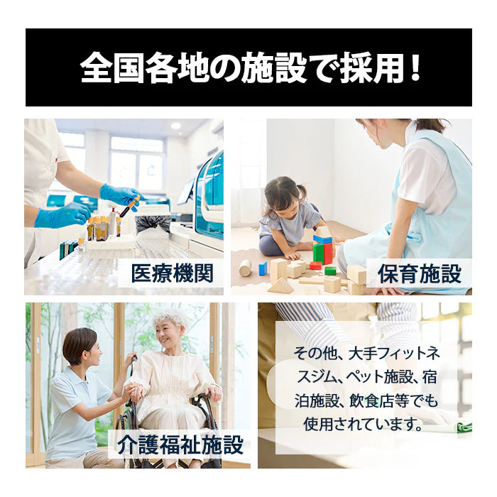 次亜塩素酸水 除菌 消臭 20L 200ppm ZIALAB ジアラボ  業務用 20リットル　ペット　ペット臭 トイレ 犬 猫 小動物 うさぎ おしっこ うんち 臭い