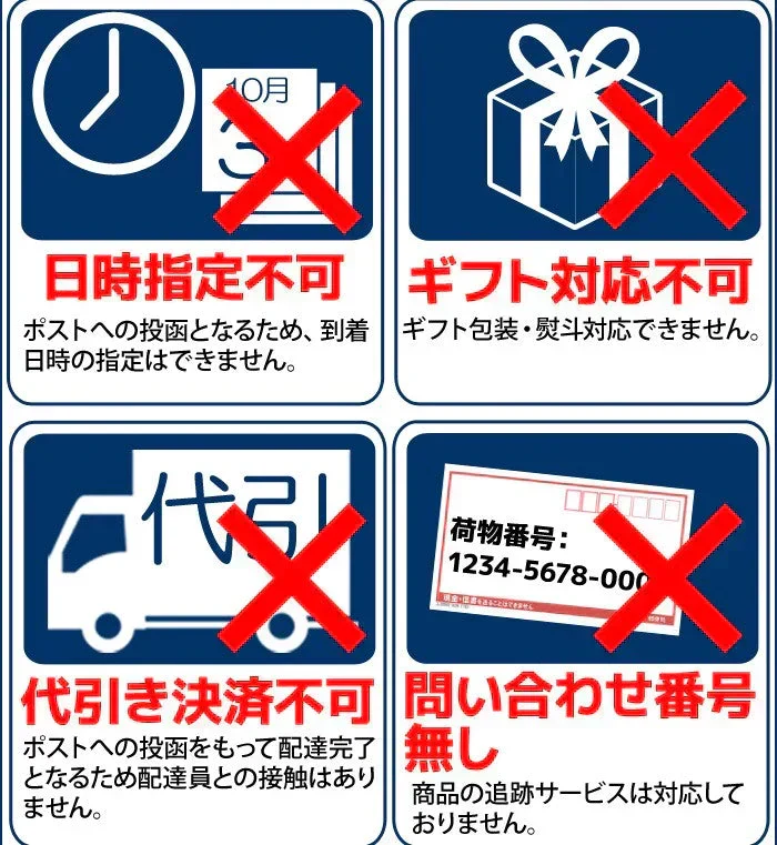あん肝 アンキモ あんきも 送料無料 たっぷり500g 海のフォアグラ 常温保存 メール便