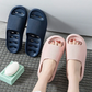 【グリーン S】スリッパ プレゼント サンダル ベランダ EVA 夏用 かわいい お風呂 浴室 シャワー 水切れ 柔らか 履きやすい シンプル 送料無料