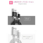 【1m 6本 ローズゴールド】iPhone充電ケーブル ライトニングケーブル 1m 6本 lightning  急速充電ケーブル データ転送ケーブル USBケーブル iPad用 iPhone用 安心 スマホ合金ケーブル