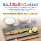 ＤＨＡ＋ＥＰＡ オメガ3系α-リノレン酸 亜麻仁油 《約6ヶ月分》