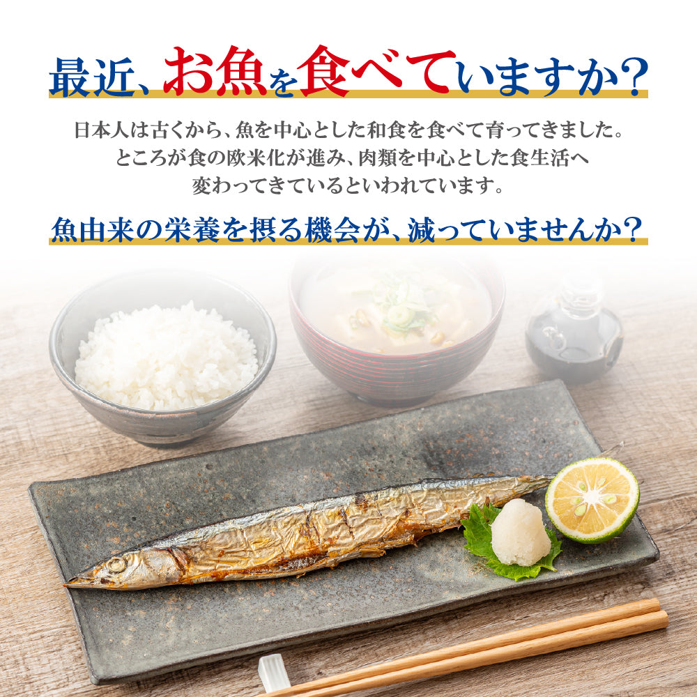 ＤＨＡ＋ＥＰＡ オメガ3系α-リノレン酸 亜麻仁油 《約6ヶ月分》