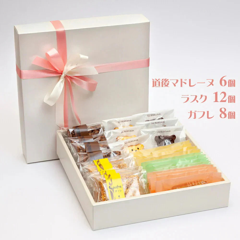ムエルオリジナルB 【常温便】 スイーツ 焼き菓子セット【送料込み】【お届け不可地域：北海道・沖縄・離島】