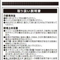 ガイハンインソール ・Lサイズ【外反母趾専用　インソール　ユビフリー　根本から補整　長時間　旅行　理想のアーチ　シューフィッター　足の専門家】中敷き 腰痛 骨盤 姿勢 衝撃吸収 腰らくインソール 骨格補正 衝撃吸収 アーチ アーチサポート 高反発 ハニカムゲル 姿勢矯正 靴脱げ防止 グッズ おすすめ 通販 人気