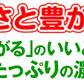 りんご 5kg シナノスイート 青森産 （発送予定：12月上旬より）