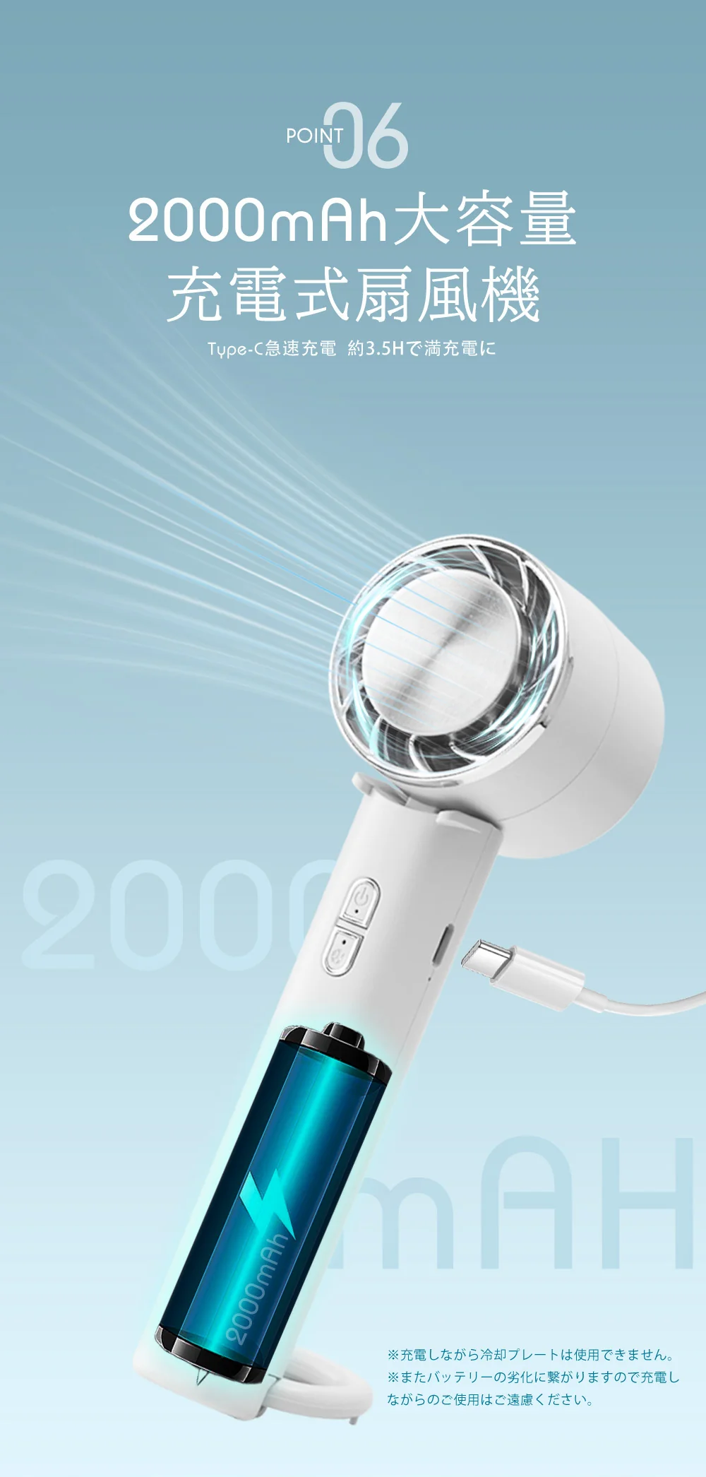 【 2024年夏新型】＼スノーグレー 1台／扇風機 ハンディファン 扇風機 瞬間 冷却 扇風機 冷却プレート 3段階風量調節 充電式扇風機 小型 静音 手持ち コンタクト 涼しい 卓上 ミニ扇風機 大容量 折りたたみ 手持ち扇風機 USB充電式 扇風機 暑さ対策