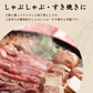 【お家でプチ贅沢！お試しサイズ】国産 高級黒毛和牛  300g