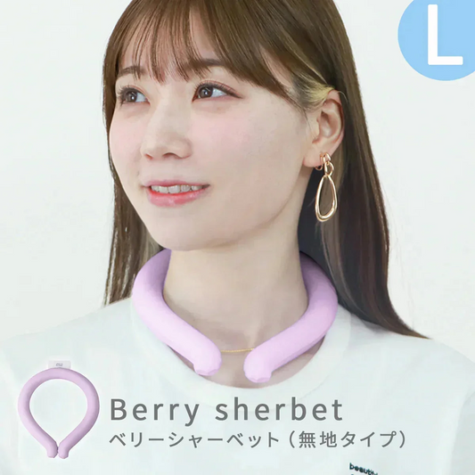 【Lサイズ】【ベリーシャーベット】【ノーマルタイプ】クールリング ネッククーラー PCM クールネック 涼しい 首 クール 熱中症対策 大人 子供 キッズ 軽量 ひんやりグッズ  アイスネッククーラー 冷感リング アイス 冷却 首 保冷剤 冷たい ひんやり 冷感グッズ 暑さ対策 くすみカラー 暑さ対策