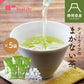 【最短当日出荷】静岡県産緑茶 ティーライフのまかない茶 100個入×5袋