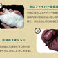 【ブラック】寝袋 コンパクト シュラフ 洗える 耐寒温度-4℃ 連結可能 フード付き 収納袋付き 全4色  暖かい 登山 アウトドア ツーリング 防災 車中泊 封筒型 マミー型 -4度 洗える寝袋 カーキ ブラック キャンプ 夏用 冬用 軽量 寝袋 登山 キャンプ MERMONT