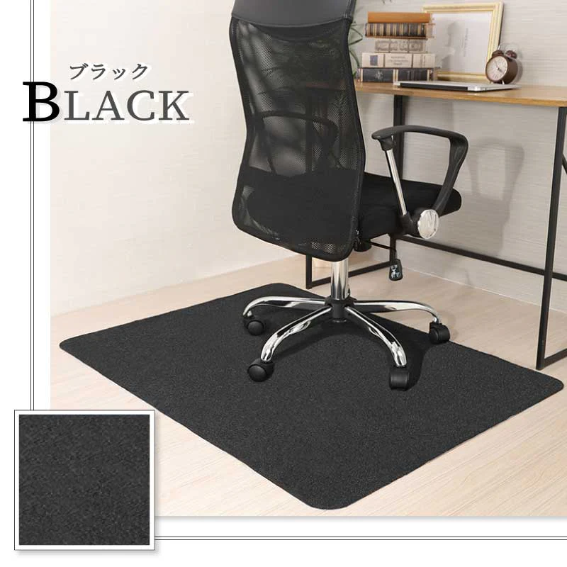 【ブラウン 　90X120cm 椅子】チェアマット カーペット おしゃれ 床保護マット ズレない 90X120cm 椅子 床 傷 防止 傷防止 イスマット 保護マット 吸着 キズ防止 滑り止め 洗える カット可能 送料無料