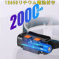 進化版 ヘッドライト充電式 LED 記憶機能付き 明るい 5つランプビーズ 6つ点灯モード センサー 90°角度調整可能 電池残量指示 防水 防災 夜釣り w228