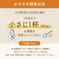 はぐたす　納豆パウダー　離乳食　70g　ベビーフード　ドッグフード　無添加　国産