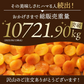 ドライ アプリコット 700g 杏 あんず  ドライフルーツ