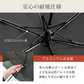 ◎5月下旬~6月上旬発送予定◎【オフホワイト×グレー】日傘 完全遮光 折りたたみ UVカット 軽量 6本骨 晴雨兼用 遮光100% 傘 かさ 折りたたみ傘