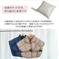 暖かい羽毛肩あて 「ブルー」 ひざ掛け ブランケット ダウンベスト 毛布 80%ダウン 軽い 暖かい 男女兼用 洗える 冷え対策 寝具 冬 ポンチョ 敬老の日 ギフト おしゃれ