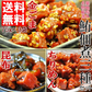 築地場外名物まぐろ佃煮３種セット(各75g×3袋)【ご新規さん限定商品】