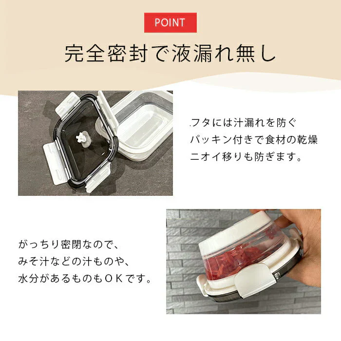 耐熱ガラス容器 保存容器 食洗器 電子レンジ対応 400ml 密閉 蓋付き 折りたたみ ランチボックス 弁当箱 男性 女性 洗いやすい シリコン