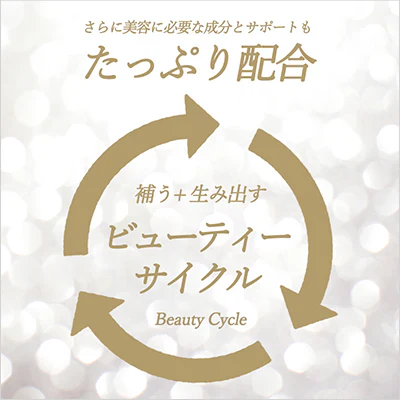 コラルン×2袋