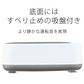微振動 スマート洗浄機 電池式 家庭用 メガネ洗浄器 アクセサリー 入れ歯 電源を入れるだけ