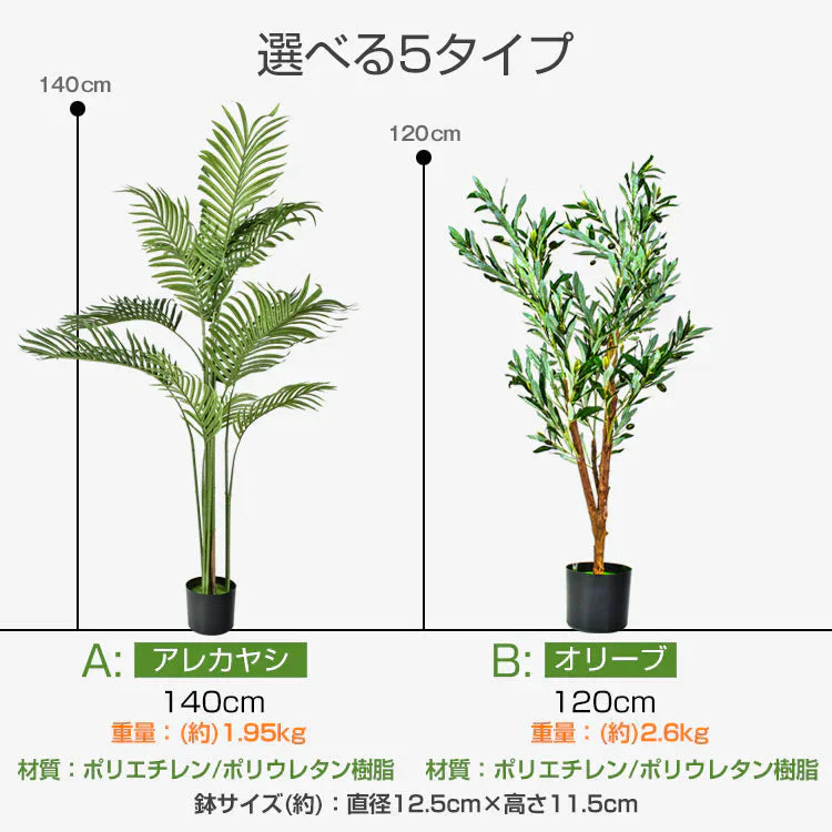 販売中止