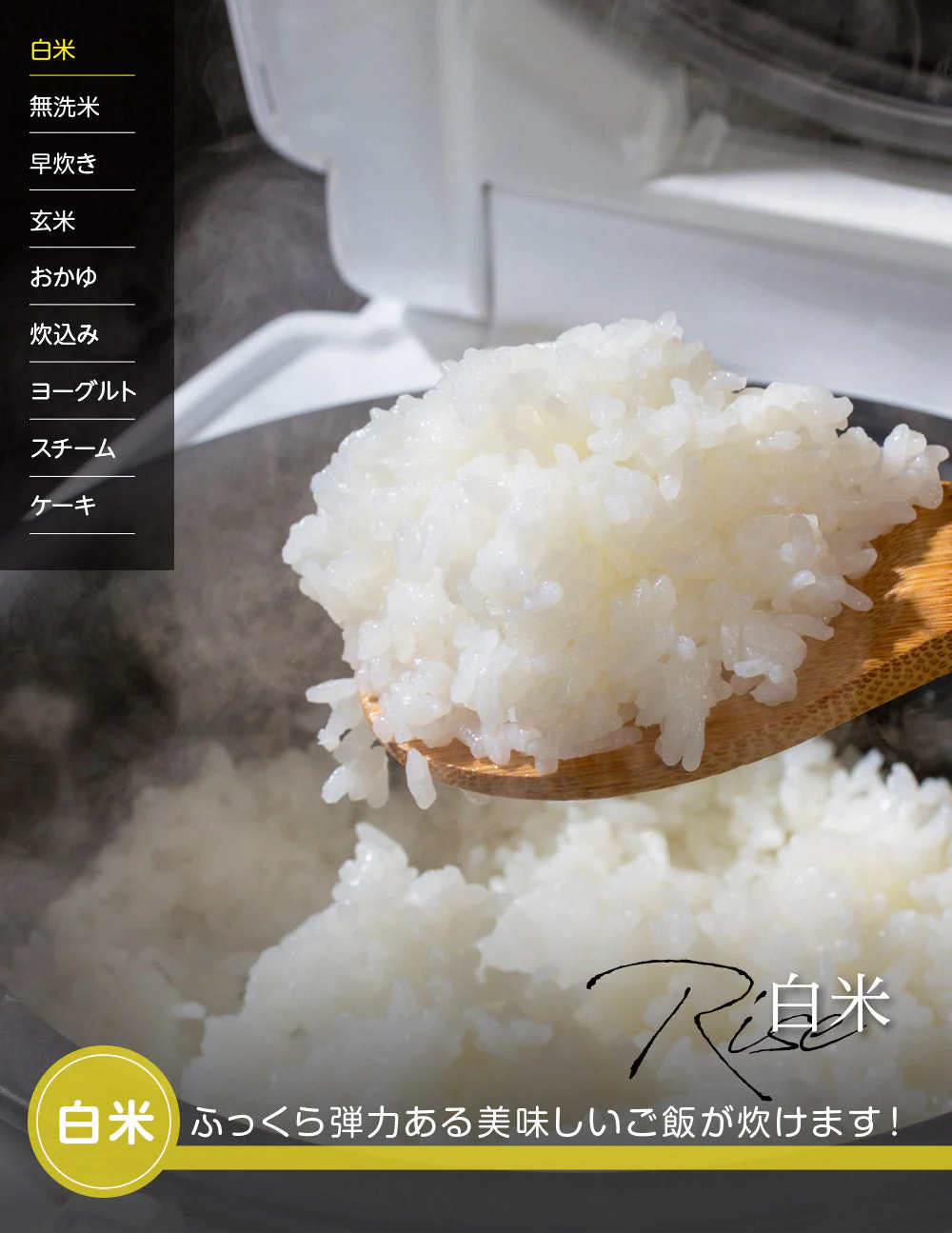 [グレー]　炊飯器 一人暮らし 2合 おしゃれ 多機能 安い 家庭用 キッチン家電 レシピ付 グレー チャコールグレー 黒 調理家電 [ マルチライスクッカー VT-MRC ] ヴァーテックス VERTEX nikome ニコメ 母の日 プレゼント 新生活