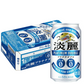 キリン 淡麗プラチナダブル 350ml×1ケース/24本 YTR