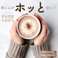 [ナチュラル]ココアパウダー 【1袋】500g ココア 砂糖不使用 無添加 香料不使用 カカオ 大容量 お徳用 製菓 製パン お菓子作り 純ココア